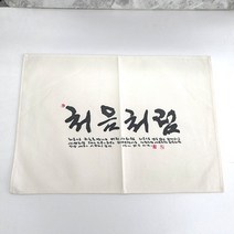 토비 광목 다포 (특대), 1개