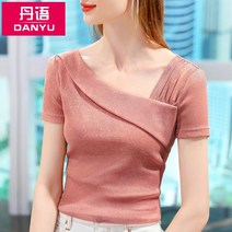 펄 반팔 티 블라우스 플래시 바이어스 브이넥