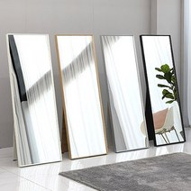 거치대형 와이드 전신거울 (화이트), 없음