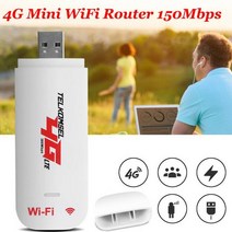 와이파이 공유기 와이파이 증폭기 와이파이 에그 포켓와이파이 잠금 해제 4g 라우터 lte wifi 무선 usb 동글 광대역 모뎀 150 mbps 휴대용 자동차 wifi 63, 하얀색