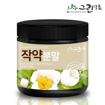 국산100% 작약 분말 가루 200g 백작약 작약뿌리, 작약분말200gx2개, 2개