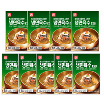 한성기업 동치미 냉면육수 300g x9봉, 1