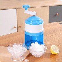 업소용 가정용 캠핑용 수냉식 제빙기cpdd 미니 easy ice shaver snow