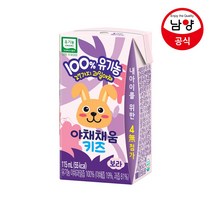 유기농주스 야채채움 kids 보라 24입, 24개