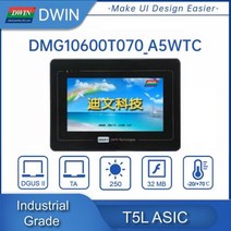 DWIN 7 인치 LCD 모듈 1024X600 산업용 Arduino HMI 터치 패널 쉘 IPS 스마트 스크린 UART TFT 디스플레이 DMG10600T070_A5W, Capacitive touch