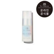 [르뮤공식몰] 아이앱립크림 아이크림 다크써클커버, 15ml