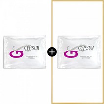 네리아 석고팩 700g 1+1구성 - 피부과 온열팩 비타민 옥 참숯 쿨 황토 보습 피부미용사 실기 석고마스크 탄력 - 한국, 황토석고1+1, 없음