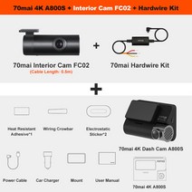 70mai 4k 대시 캠 2022 업그레이드 버전 a800s 차량 dvr 자동차 비디오 레코더 gps adas sony imx415 140fov 24h 주차 모니터, a800s n fc02 n 키트, uhs-i u3 128GB