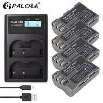 니콘 카메라 호환 백업 배터리 2400mAh 카메라 AKKU USB 충전기 Nikon D30 D50 D70 D70S D90 D80 D100 D200 D300, 4 배터리 및 충전기