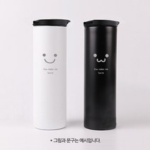 네임아트 원하는대로 디자인 슬림아트 진공텀블러 커플텀블러, 500ml, 슬림아트블랙_폰트1