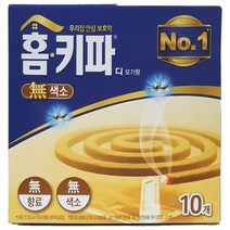 홈키파 모기향 10개입 × 2개 무색소 무향료_, 상세페이지 참조