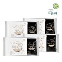 김회연 인기 제품 할인 특가 리스트
