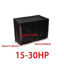 가이드모터 선외기 전동 프로펠러 선외기 부품 악세사리 모터 엔진 보트 커버 15-250hp 210d 방수 요트 반 선외 안티 uv 방진 커버 해양 엔진 프로텍터 캔버스액세서리, 15-30마력, 15-30마력