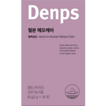 더작 여성 질 건강 케어 락토퀸 유산균 30p, 60g, 7개