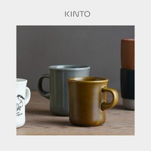 킨토 SCS 머그컵 250ml 4color, 브라운, 1개
