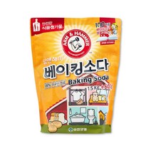 [등달몰]유한양행 암앤해머 베이킹소다 2.1kg