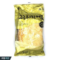 부산 미도어묵 고급 사각어묵 500g, 1개