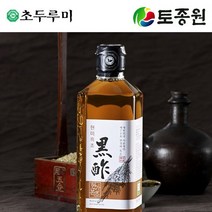 토종원 현미흑초 천연발효식초