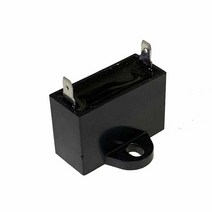 DMF 콘덴서 모터기동보일러 콘덴서 450V 3uf