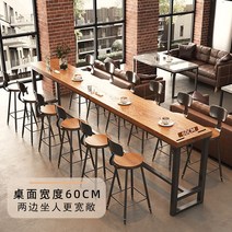 카페 홈바테이블 스탠딩바 높은 아일랜드식탁 보조 식탁 세트 미니 홈카페 바 원목, 18. 300x60x105(판두께5CM)