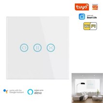 무선 전동블라인드 자동 전동 커튼 롤러 셔터 용 WiFi 스마트 블라인드 스위치 알렉사 에코 구글 홈 홈과, 01 White