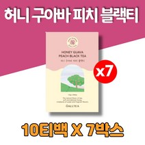 허니 피치 복숭아 홍차 얼그레이 블랙티 티백 밀크티, 7박스