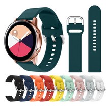 젤센 스마트워치 스트랩 실리콘 스포츠밴드 시계줄 20MM, S1_블랙/20MM