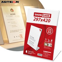 아트사인 A3 단면쇼케이스7774 세로/스탠드꽂이/안내판/가격표꽂이/메뉴판/아크릴꽂이/POP꽂이/메뉴꽂이, 7774 1개입, 7774 1개입