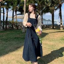 데님 남색 맬빵 롱 원피스