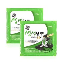 청보마을 [청보마을] 계명대학 프리미엄 발효 낫또365(쥐눈이콩) 개당50g x 20팩, 단일옵션