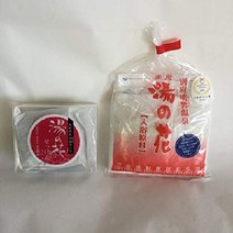 명반 유노사토 의약부외품 약용 유노하나 25배 목욕 소금 10g ( 25) 입욕제 바스볼, 8배+유하나 비누 세트