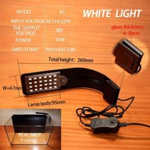 LED 어항 수족관 조명 산호초 수생 동물용 LED 수족관 조명 램프 슈퍼 브라이트 LED, S7 black