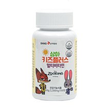 8살 초등학생 종합 비타민 영양제 종비 멀비 키즈비타민 키즈영양제 초등영양제 키즈 성장발육 선물용 편식