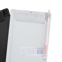 마켓덤 클립보드 영수증 빌지 영수증철 빌패드 빌지꽂이, 흑색(490131)