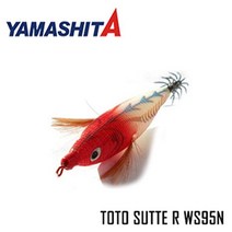 야마시타 토토슷테 TOTO SUTTE R WS95N 한치 쭈꾸미 갑오징어, F/Y