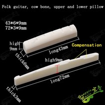 통기타앰프 일렉 베이스 어쿠스틱 기타 미니 이동식 스피커 버스킹 앰프 1 set real ox bone 6 string 브리지 핀 네일 너트 안장 부품 포크 브리지 안장, 43 72mm 높이9mm