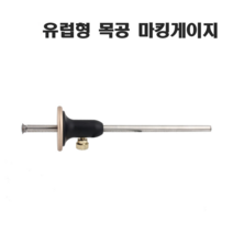 목공 마킹 게이지 선긋기 깊이 높이 스크라이브 측정, 1개