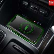 GMZ 순정매립형 퀵차져 고속 무선충전패드 최고급형 차량충전기, 올뉴스포티지(A형) 전용, 1개