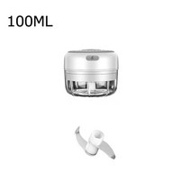 핸드 블렌더 미니 식품 주방 마늘 쵸퍼 고기 마늘 으깨기 마늘 프레스 야채 칠리 쵸퍼 프레스 USB 매셔 기계 가정용 믹서 183, 화이트100ml, 협력사