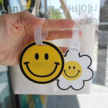 코메샵 캐리어네임택 어린이집 이름표 유치원 가방 네임태그