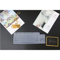 와이케이몰 로지텍 G413 TKL SE (텐키리스) 키스킨 84키 고탄력 고급 TPU 방수 키보드 커버