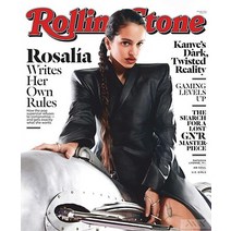 Rolling Stone Usa 2023년1월호 (롤링 스톤 미국판) - 당일발송
