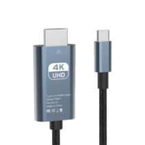 JETTSE 라로 USB C to HDMI 2M 케이블 4K 60Hz 미러닝 티비 연결
