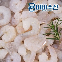 생새우살 200g 31/50(약20미), 200g (약20미), 1팩