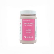 도자기 색화장토 분홍(Pink engobe)/세라파크, 3리터