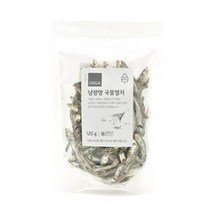 [한끼]ZERO 낭장망 국물용멸치 (120g) 깊은맛 천연 조미료 캠핑 휴대용 자취생 간단요리 ORGA 홈캉스 맛집, 14개