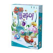 행복한바오밥 슈퍼플라이 보드게임, 혼합색상
