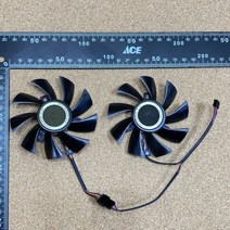 쿨링팬 MSI GTX1060 (8.5cm) P106 960 3G 6G HA9010H12F-Z FDC10U12S9-C 12V 0.45AMP FIRSTD