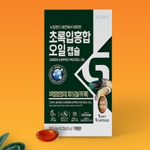 뉴질랜드 초록입홍합 오일 30정 초록홍합 오일, 300mg, 상세페이지 참조