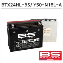 비라고1100 BS배터리 BTX24HL-BS 12V 22.1Ah Y50-N18L-A